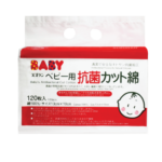 Suzuran-baby-website-product-thumbnail_dry-cotton_1_noshadow_1800x1800-510x510-1