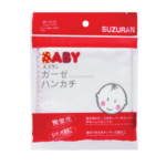 Suzuran-baby-website-product-thumbnail_handkerchief10_1_094dfc13-de4b-4d37-a69c-4f4d8b578c35_1800x1800