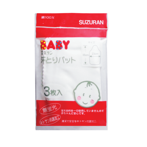 Suzuran-baby-website-product-thumbnail_sweat-pad_1_36ed6baf-bdb7-4cad-ad14-8acfb8f67046_1800x1800
