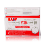 Suzuranbabyantibacterialcottonjumbo-01_6938792e-aedc-4e4b-8cdd-fba5ee43f7e0_1800x1800-510x510-1